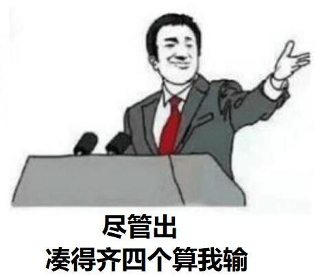 王者荣耀点卷刷币器下载-王者高效刷币免费版下载