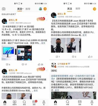 王者荣耀2025刷点券下载-王者荣耀2025刷点券防封稳定版下载
