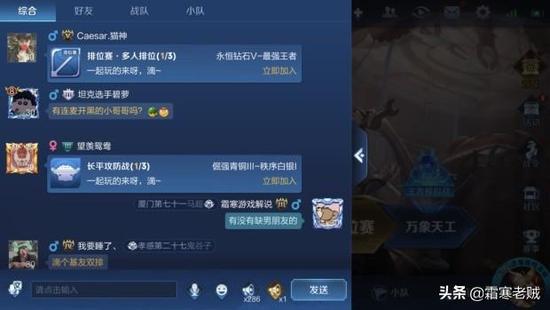 王者荣耀一分钱不花刷点券应用下载-王者荣耀零氪金永久防封版下载(2025秒到账/全皮肤)