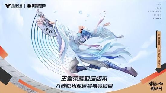 王者荣耀刷点券渠道下载-王者荣耀安全兑换版下载【2025最新攻略】