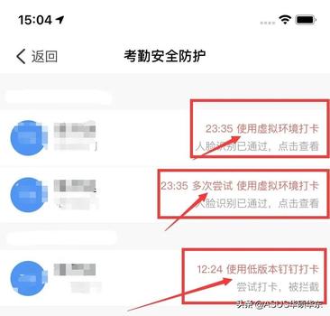 王者荣耀刷点券无风险软件下载-王者荣耀防封版下载【2025安全指南】