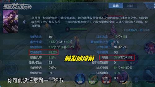 王者荣耀官方内部刷点券下载-王者荣耀无限点券版下载（2025安全零封禁）