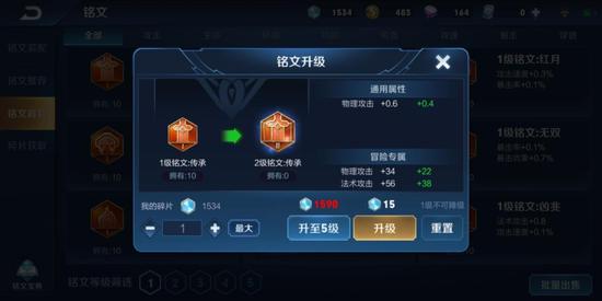 王者荣耀卡盟刷点券下载-王者荣耀永久防封版下载【2025安全指南】