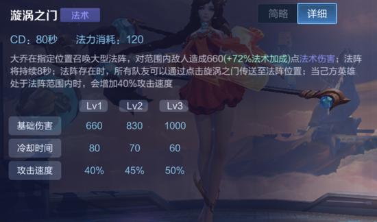 王者荣耀刷点券下载-安全不封号插件版获取攻略 | 手游辅助工具专题