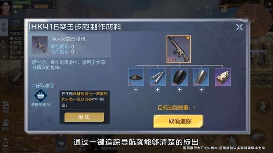 王者荣耀免费刷点券下载-2025最新iOS/安卓双端破解版获取