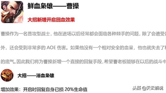 王者荣耀刷点券绿色无病毒下载-王者荣耀2025最新防封版下载【安全指南】
