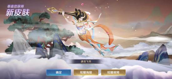 王者荣耀无病毒刷点卷软件下载-王者荣耀安全无风险刷点卷版下载
