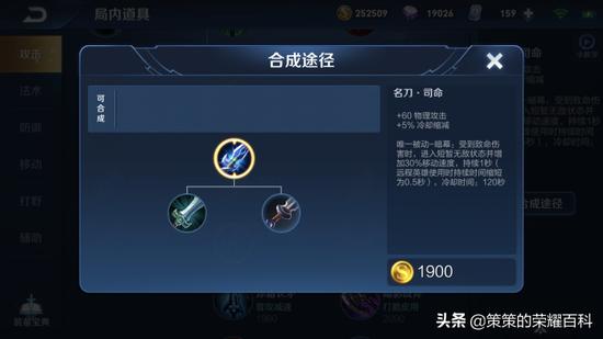 叉叉助手王者荣耀下载-王者荣耀刷点券版下载｜一键获取全皮肤神器