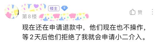 王者一点刷卷下载-王者荣耀刷点券版下载｜高效安全免费获取神器