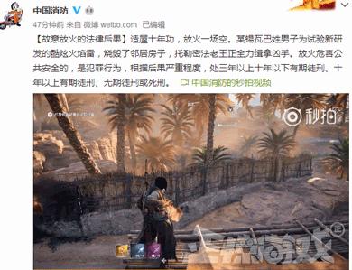 王者荣耀刷点券一键刷成下载-王者荣耀零风险秒刷版下载(免越狱/2025最新)