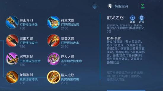 王者荣耀刷点券下载安装插件-2025最新iOS/安卓双端版免费获取