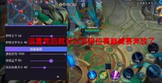 王者荣耀免费刷点卷神器v8下载-王者荣耀免费刷点卷神器v8版下载