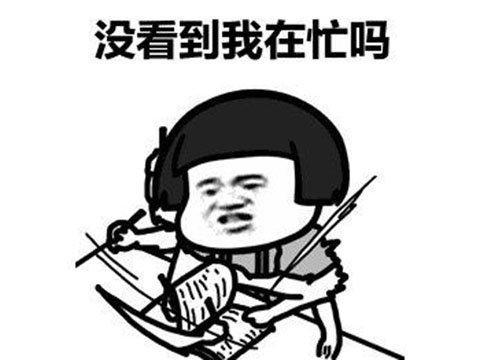王者荣耀刷点券神器下载-isa5王者刷点券安全版下载(2025无封号/秒到账)